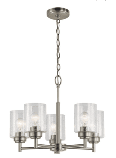 Brushed nickel dining room light 44030NI